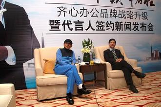 齊心集團:從文具制造商到B2B企業服務商