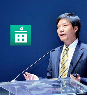 農(nóng)產(chǎn)品電商站上風口 雷軍看上一畝田