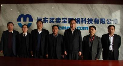 智慧能源：行業龍頭的互聯網布局