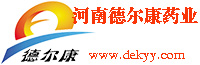 民生藥業(yè)集團旗下德爾康公司B2B網(wǎng)站正式上線