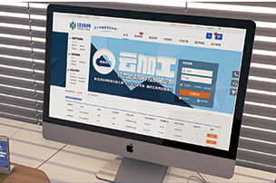 鎂商網創新免費模式 云加工試水鎂業電商