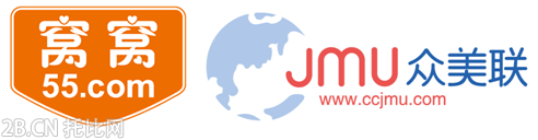 眾美窩窩成立 全產業鏈互聯網平臺模式受青睞 