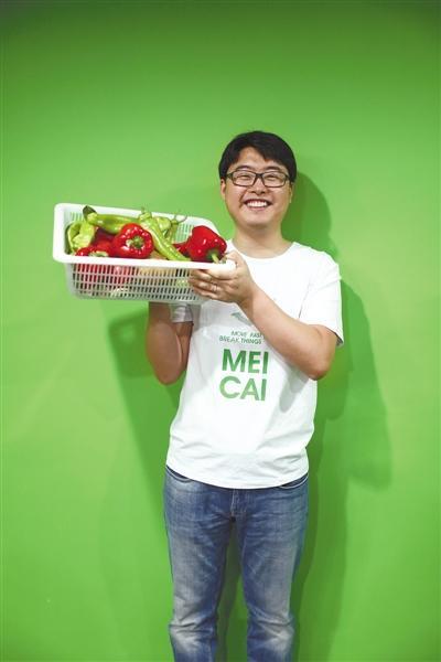 美菜網創始人劉傳軍