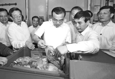 李克強總理考察B2B電商鮮易網