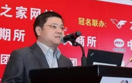 五礦發展副總兼五礦電商總經理喻恩剛