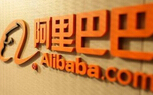 阿里國際自查：三星本田等32個品牌遭侵權
