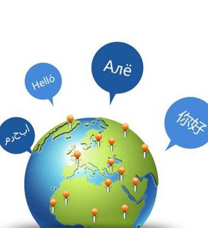 廣東跨境電商交易額占比七成