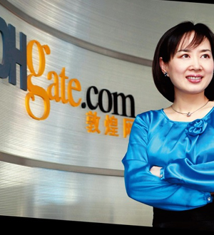 敦煌網數億融資幕后：跨境B2B電商風向漸變