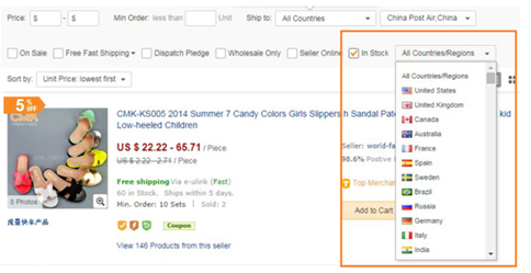 敦煌網賣家海外倉“吸睛”全球客戶