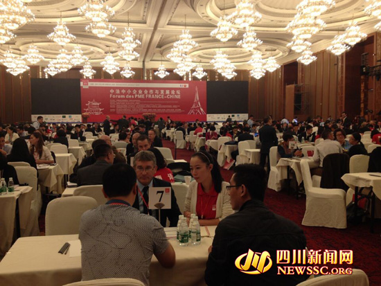 西博會中法中小企業(yè)B2B對接 七百余企業(yè)“相親”