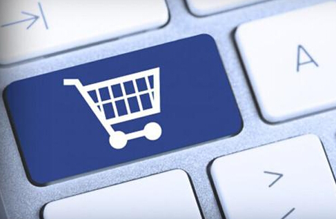 貿(mào)發(fā)網(wǎng)開通陜西專區(qū) 推動跨境電商發(fā)展