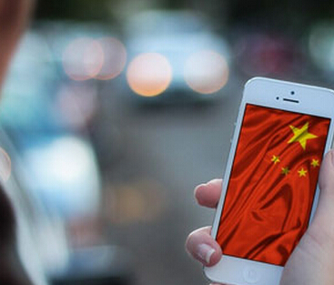 搏殺海淘B2B 世紀國際打造萬億流轉(zhuǎn)平臺