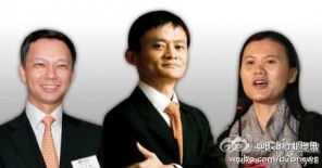 阿里速賣通為何提前放款？