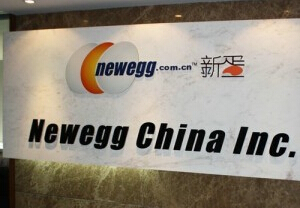 新蛋年底或?qū)⑼顺鰞?nèi)地市場(chǎng)