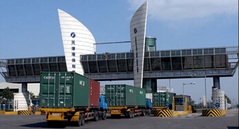 天津港保稅區跨境電商基地投用