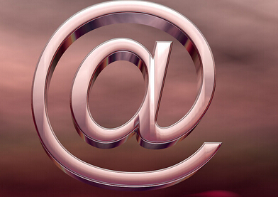 電子商務跨境貿易打造區域經濟新引擎