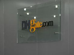 敦煌網(wǎng)延長交易服務評價期限至90天