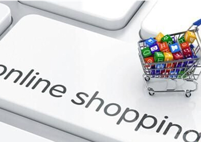 義烏跨境電商成出口新亮點 近期啟動跨境監(jiān)管中心