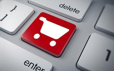 首批跨境電商企業入駐航空商務區