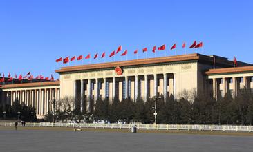 國(guó)務(wù)院關(guān)于加快發(fā)展服務(wù)貿(mào)易的若干意見(jiàn)