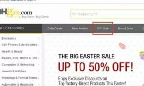 敦煌網(wǎng)設(shè)買家VIP服務(wù) 大玩千人千面