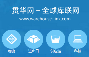 貫華網Ms.DDGS試水微信B2B大宗在線直銷