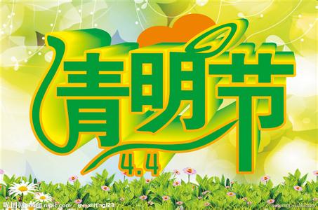 清明節(jié)期間敦煌網(wǎng)、速賣通紛紛調(diào)整業(yè)務(wù)