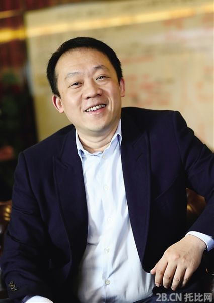 跨境電商“M2B”打通外貿快車道