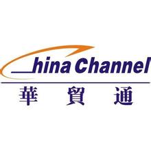 華貿通：依托B2B模式打造一站式外貿服務平臺