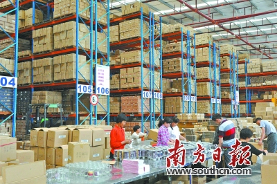 中山民眾鎮建跨境電商產業園 搭采購出口服務平臺