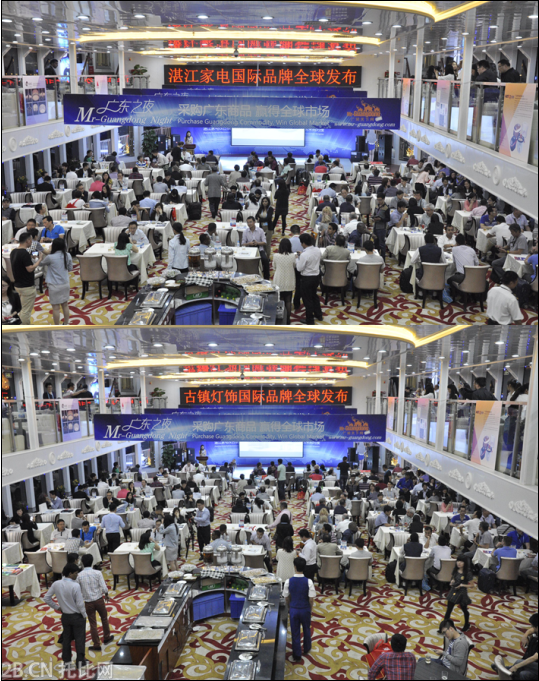 &ldquo;廣東之夜&rdquo;系列采購對接活動讓世界的目光聚焦珠江