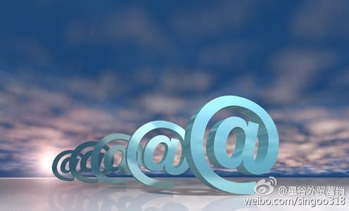 國務院再挺跨境電商：用“互聯網+外貿”實現優進優出