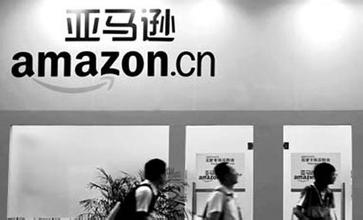 亞馬遜B2B，B格更Bigger！