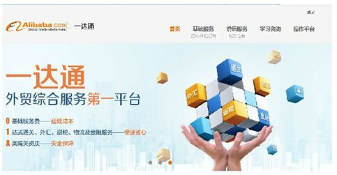 1437030278888950.png blob.png