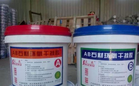 云石膠、AB膠、瓷磚膠三種膠水的區(qū)別